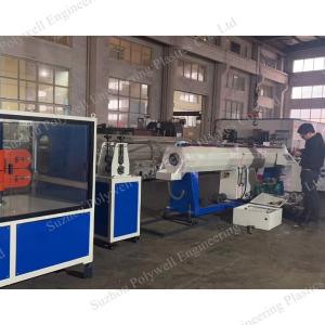 Wholesale Plastic Pipe Extrusion Production Machine HDPE PP PPR Tube Water Supply Drainage Pipe Extruding Machinery from china suppliers