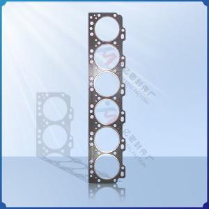 Wholesale Suitable for Cummins cylinder gasket 3931019 engine overhaul kit 3935585 oil seal 3928168 valve chamber from china suppliers