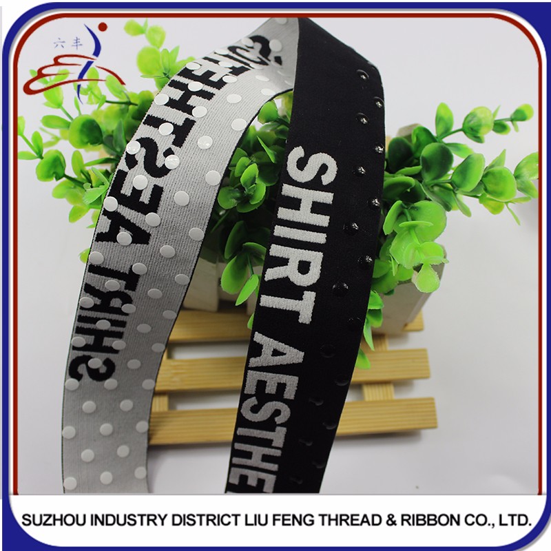 10mm-65mm Width Anti Slip Webbing Spandex Silicone Elastic Band