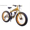 Buy cheap Brushless 26 Inch 1000w MTB Electric Bikes from wholesalers