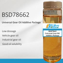 Wholesale General Hyperbolic Auto Engine Oil Additives Package Reagent For Gear Motor Oil from china suppliers
