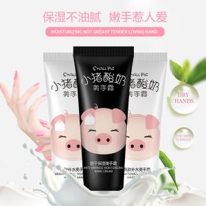 Wholesale Hyaluronic Acid Hydrating Hand Cream Slows Down Aging Processes For Birthday Present from china suppliers