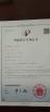 Bazhou dongte Furniture Co., Ltd Certifications