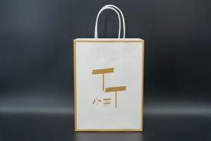 Wholesale High Quality Custom Logo Brand Name Printing Colorful Kraft Paper Shopping Bags Sweet Food Paper Gift Bags With Handle from china suppliers
