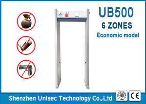 Wholesale LED Alarm Walk Through Metal Detector , Archway Metal Detector 45KG Gross weight from china suppliers