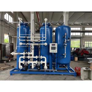 Wholesale 3200 KG Psa Nitrogen Generator Skid System for Fire Extinguisher Top- Solution from china suppliers