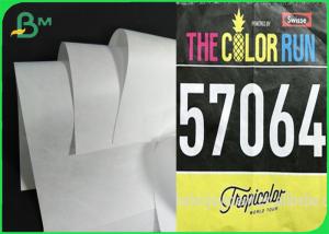 Wholesale White A4 Sheet Inkjet Printable Fabric Paper 1056d For Wristbands from china suppliers