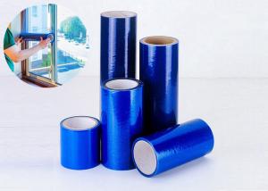 Wholesale No Glue Leave Low Tack Surface Protection Film 50 Micron For Window Glass from china suppliers