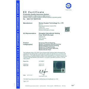 Wuhan Huawei Technology Co., Ltd. Certifications