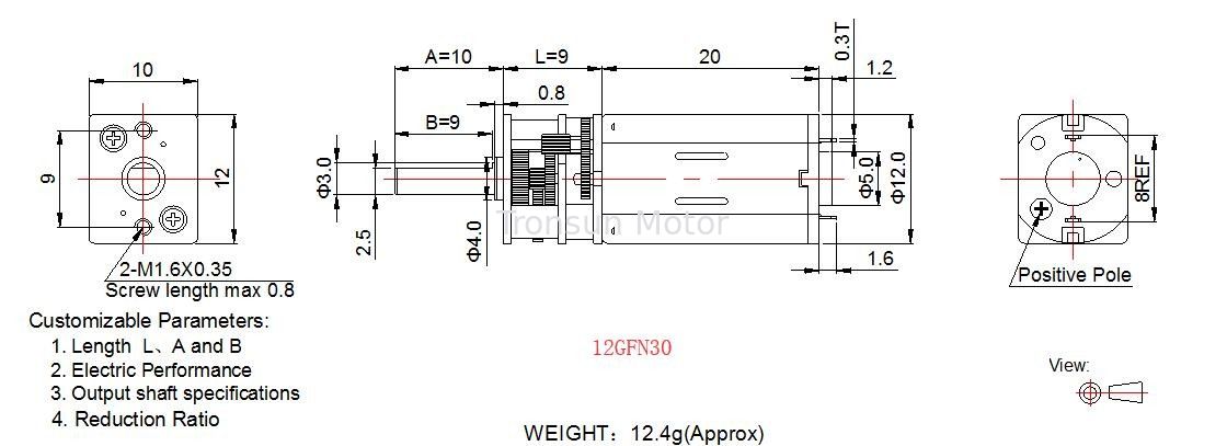 Low Noise 12mm DC Spur Gear Motor 3v 6v 12v Micro DC Gear Motor For Smart Lock