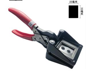 Wholesale Passport ID License Handheld Photo Cutter 25x32mm Square Corner Office Equipment from china suppliers