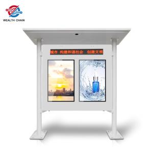 Wholesale 43 inch 55 inch LCD Digital Signage for Hotel Nightclub Resort Outdoor Pool Church from china suppliers