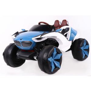 Wholesale 2022 Yellow Electric Toy Kids Ride On Car With Remote Control for KIDS Remote Included from china suppliers