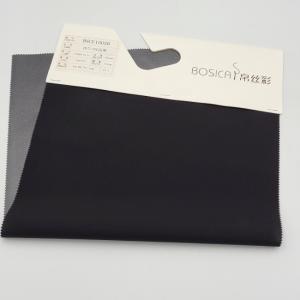 Wholesale 75D 84gsm Recycled Outdoor Water Resistant Fabric Stretch Pongee TPU Waterproof Membrane from china suppliers