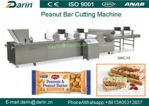 Wholesale Small swelled candy rice Cereal Bar Making Machine , rice puffing machine from china suppliers