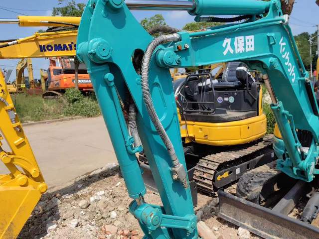 Kubota U20 Excavator Arm