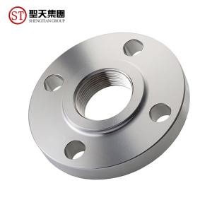 Wholesale Ansi 6 Inch Forged Class 150 Carbon Steel Blind Flange from china suppliers