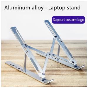 Wholesale Foldable Aluminum Alloy Laptop Stand Adjustable Lift Cooling Portable from china suppliers