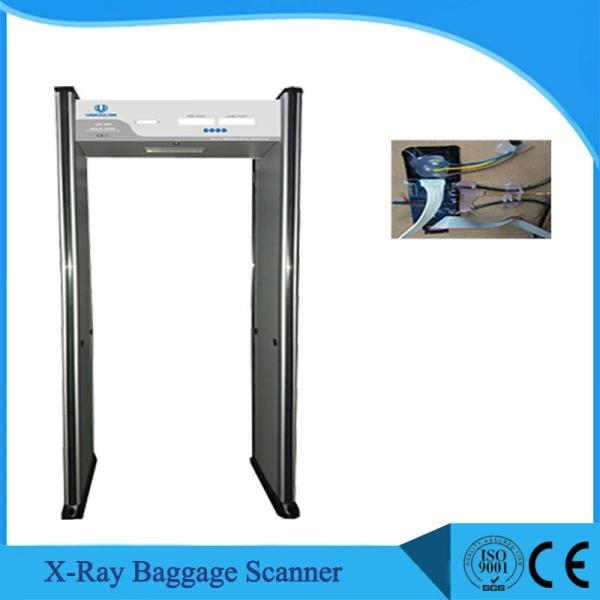 Archway Metal Walk Through Gate , UB500 Luggage Pass Through Metal Detector In