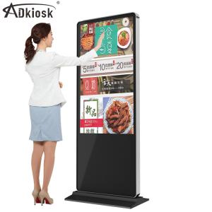 Wholesale Black Interactive Touch Screen Kiosk Indoor 110V 43inch LCD Information Display from china suppliers