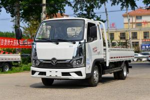 Wholesale Foton Auman Light Truck 2.0L 127HP CNG 3.94m Euro 6 5 Gears Single Row Seats Tailgate Cargo Box from china suppliers