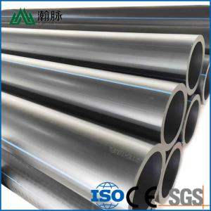 Wholesale Black Hdpe Water Supply Pipe PE Pipe Irrigation Pipe Rolls Customized from china suppliers