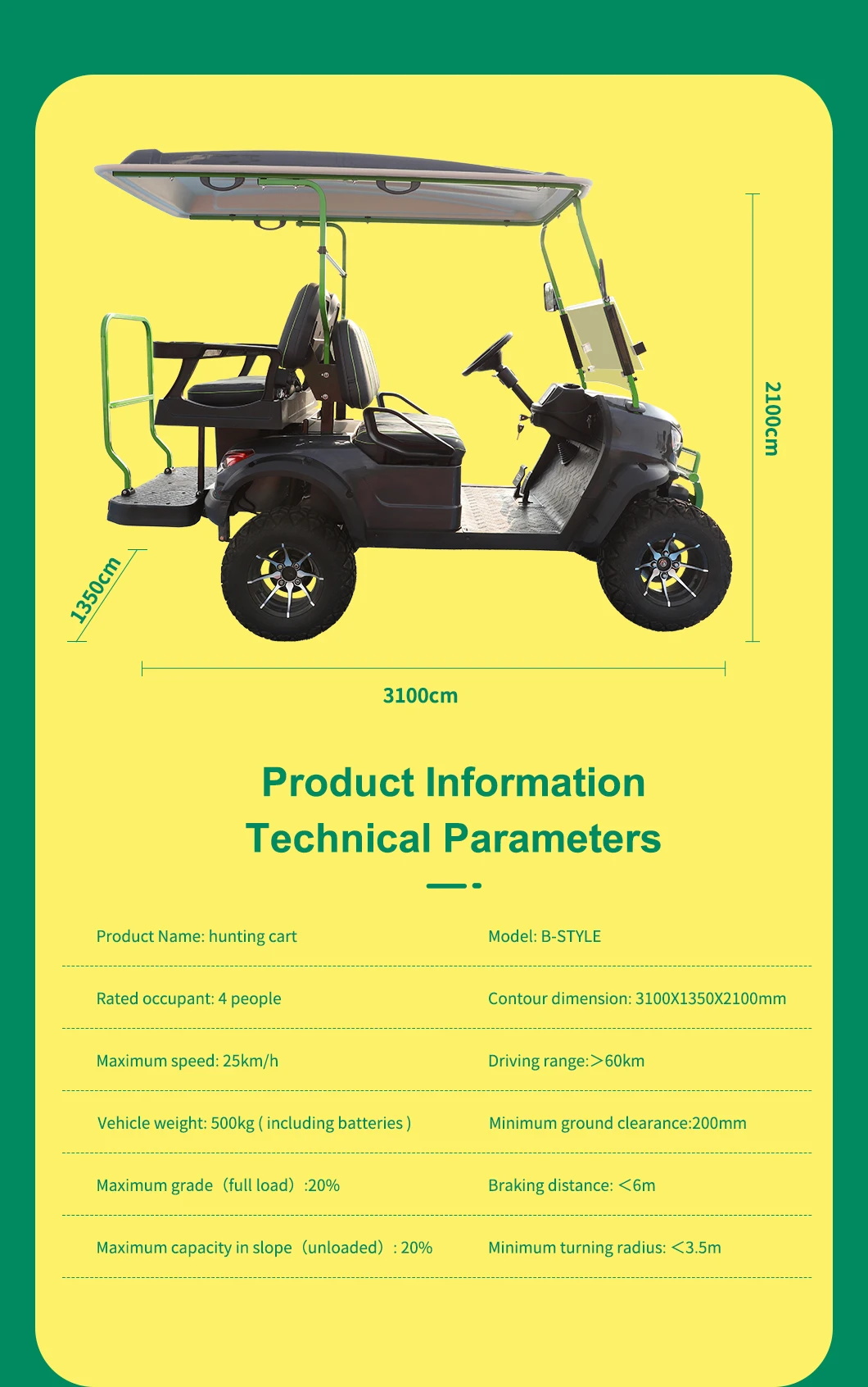 ODM Service 6 Passenger Electric Off Road Hunting Golf Cart for 70-90km Driving Mileage