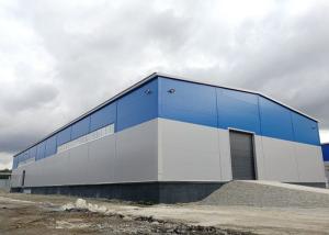 Wholesale Topshaw 2020 Low Cost Cheap Price Economical Prefabricated Steel Structure Warehouse from china suppliers
