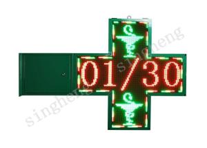 Wholesale P10 Outdoor Advertising LED Cross Display SPCC Cabinet Material 100000h Lifespan from china suppliers
