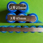 Conductive 250V Female Lithium Battery Terminal Adapter 0.12 Battery Welding