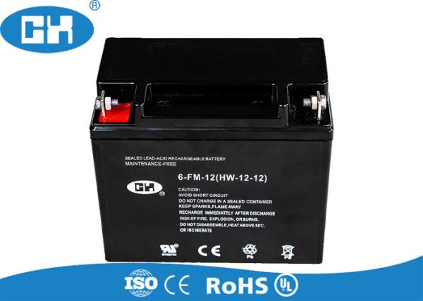 12v 12Ah Valve Regulated Lead Acid Battery , Three Wheel Motorcycle Sealed Lead