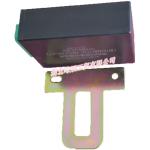 Dongfeng/Dcec Kinland/Kingrun Engine Parts Auto parts for Truck Electric Wiper