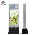 High Brightness 2000 Nits Outdoor Digital Display Screen For Advertising