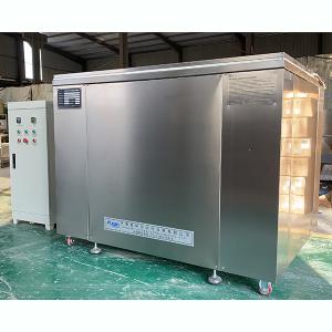 Wholesale Pharmaceutical Ultrasonic Technology Cleaning Machine Mechanical from china suppliers