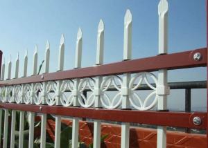Wholesale Safety Hot Dipped Zinc Steel Fence , Powder Coated Steel Tubular Fence from china suppliers