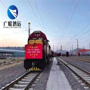 Wholesale Amazon FBA Rail Freight Forwarding Companies To Portugal Spain DDP Door To Door from china suppliers
