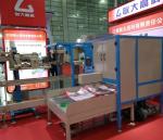 400bags/H Fodder Urea Open mouth bag Automatic Bagger Machine