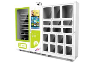 Wholesale PCAP Touch LCD Advertising Display Screen 32 Inch 6.5MS Response Time from china suppliers