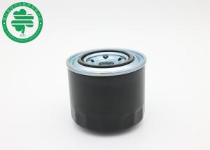 Wholesale Premium Automotive Fuel Filter OE:31945-45001 For HYUNDAI,YANMAR from china suppliers