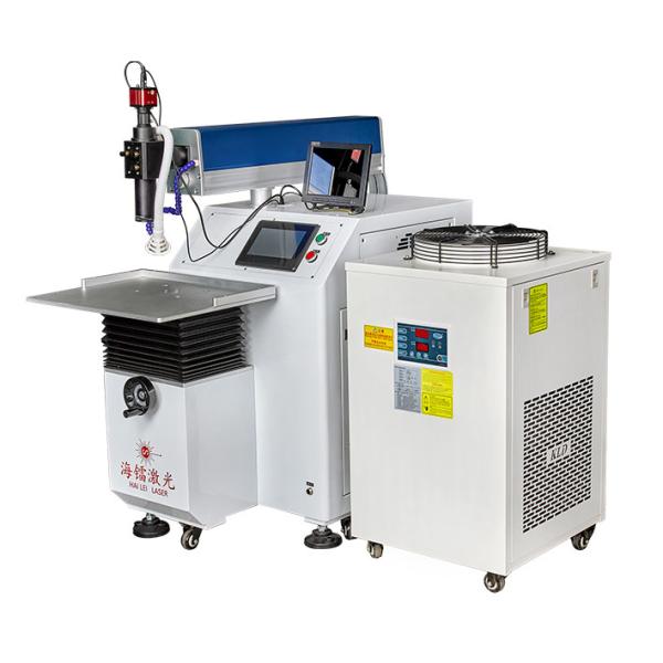 200W and 400W YAG Laser Welding Machine with 2-Axis and 1064nm Wavelength for High Efficiency Welding