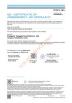 Jiangyin Yongda Cord Net Co., Ltd. Certifications