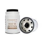 C5163 Engine Fuel Filter 110x161mm 600-319-5910 6003195910 For KOMATSU PC60 PC70