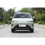 2024 Nezha V Electric SUV Car The Best Choice for Neta AYA 300km 401km Energy
