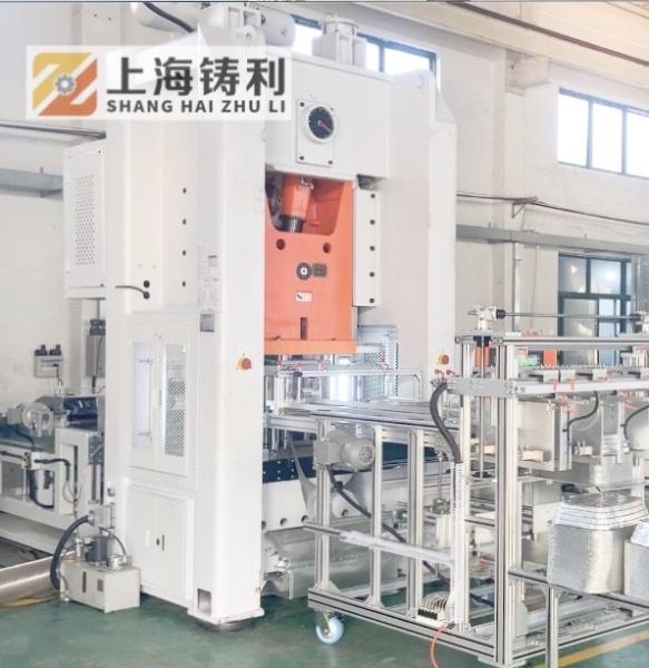 Semi Automatic Aluminium Box Making Machine Zl-T80 Automatic Aluminum Foil