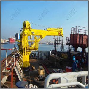 Wholesale Telescopic Boom Marine Vessel Deck Cargo Crane Design Marine Ship Deck Crane from china suppliers