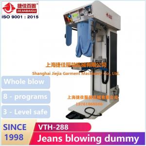 Wholesale coumercial laundry pant press machine Vertical press steam heating system suit jacket pant press machine from china suppliers