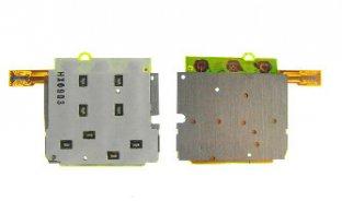 se k550 flex cable