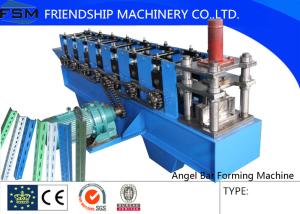 Wholesale Hydraulic Cutting Metal Forming Machinery L Angle 5.5kw Gcr15 Steel from china suppliers