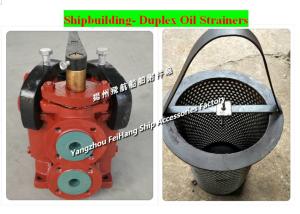 Wholesale Shipbuilding Duplex OIL STRAINERS JIS F7234-5K-32A from china suppliers