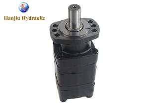 Wholesale Hot Selling China Hydraulic Motor Factory Wholesale BMTY-470 TG0470 TGK0470 Hydraulic Torqmotor 6 Bolt Mounting from china suppliers